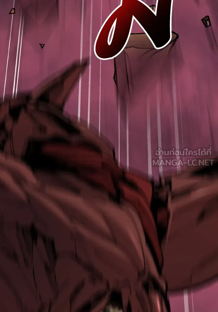 ยอดคนเลเวลทะลุ ตอนที่ 72 โฮมุนคิวลัส รูปที่ 195