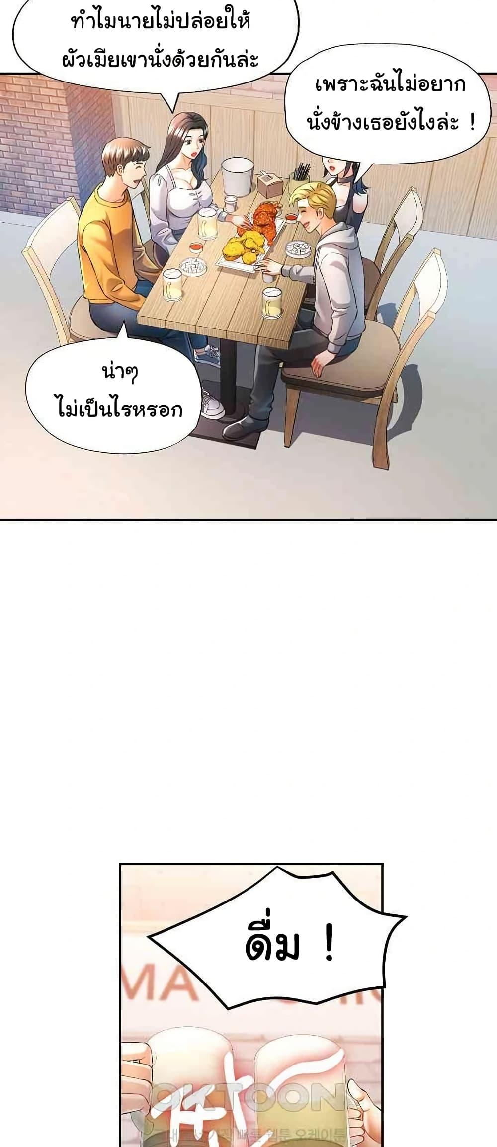 Doujin-Lc- อ่าน โดจิน มังฮวา เกาหลี ญี่ปุ่น จีน แปลไทย In Her Place ตอนที่ 1 2 3 4 5 6 7 8 9 10 11 12 13 14 ฟรี ไม่มีโฆษณา อ่าน โดจิน Manhwa เกาหลี ญี่ปุ่น จีน เรามีครบ คัดมาให้เน้นๆ โดจิน 18+ รับประกันความฟินโดย  Doujin Lc