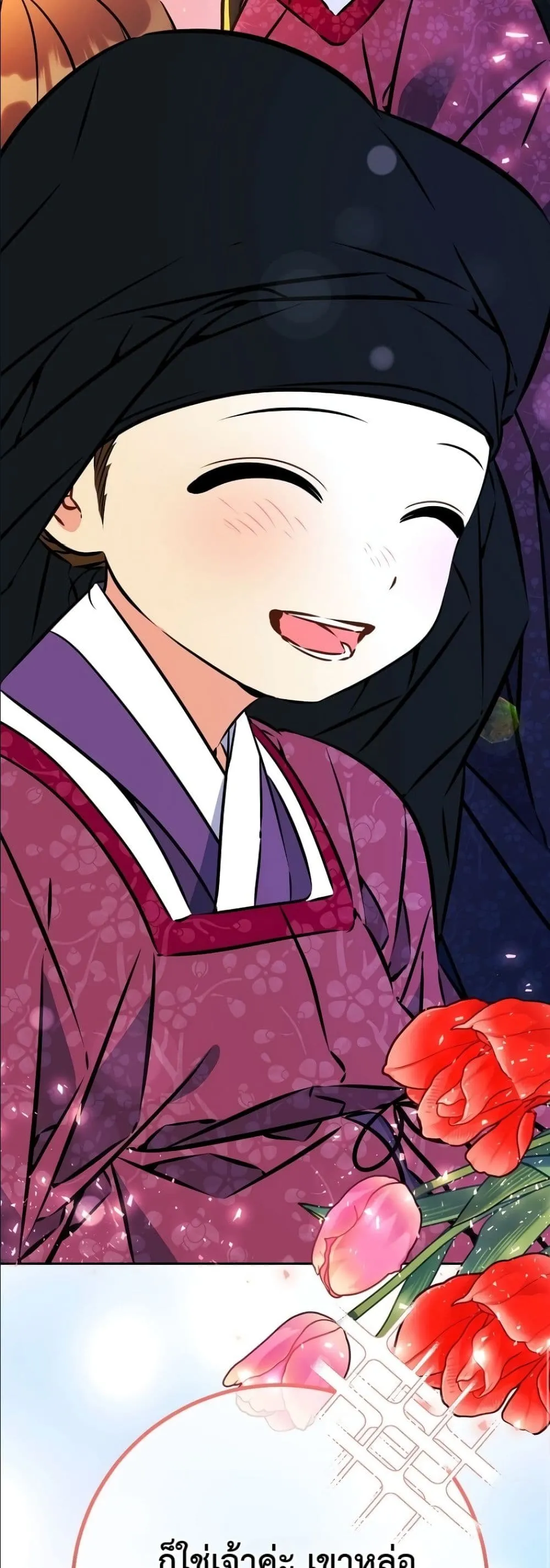 Manga-lc-com อ่านมังงะ อ่านการ์ตูน ออนไลน์ ฟรี The Princess’s Guide to a Perfect Life ตอนที่ 1 2 3 4 5 6 7 8 9 10 11 12 13 14 ฟรี ไม่มีโฆษณา Manga-lc - อ่าน มังงะ อ่าน การ์ตูน ออนไลน์ อ่านมังงะ ฟรี