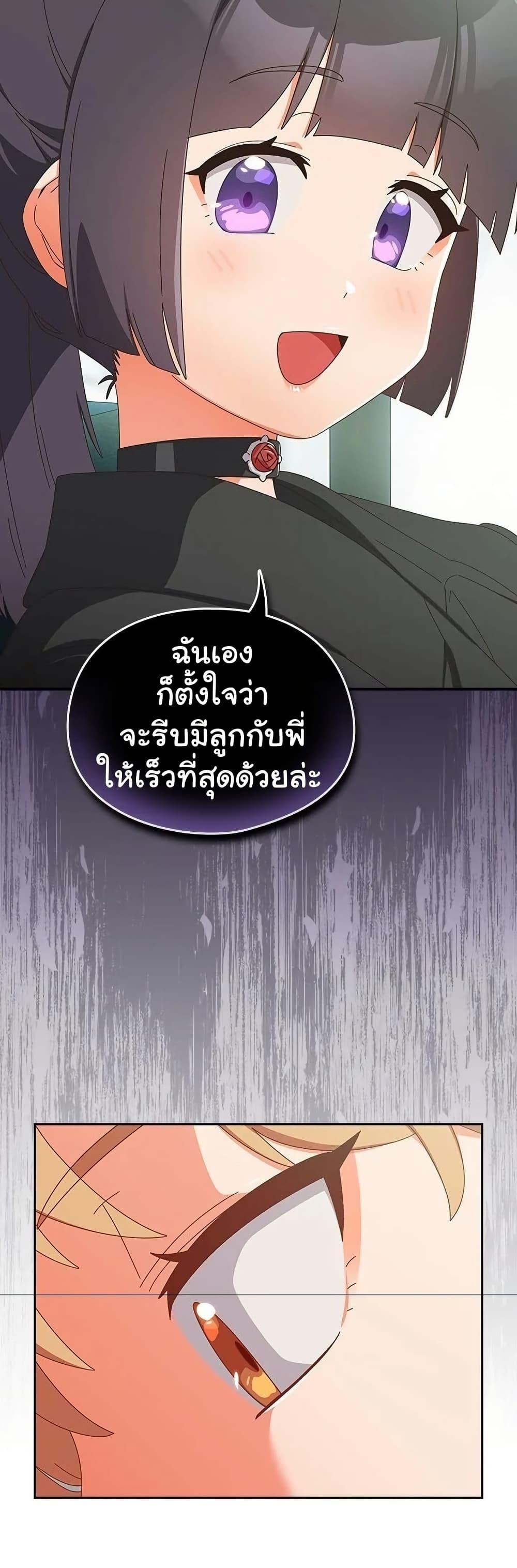 Doujin-Lc- อ่าน โดจิน มังฮวา เกาหลี ญี่ปุ่น จีน แปลไทย Like No Other ตอนที่ 1 2 3 4 5 6 7 8 9 10 11 12 13 14 ฟรี ไม่มีโฆษณา อ่าน โดจิน Manhwa เกาหลี ญี่ปุ่น จีน เรามีครบ คัดมาให้เน้นๆ โดจิน 18+ รับประกันความฟินโดย  Doujin Lc
