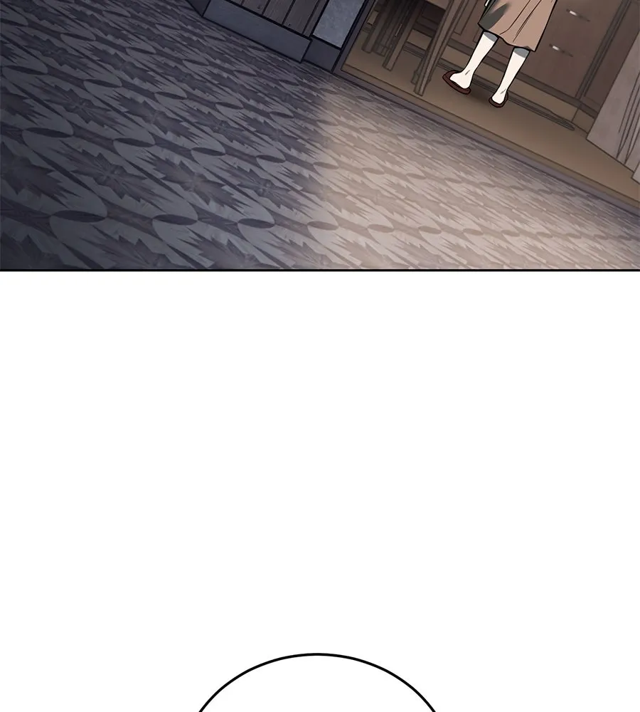 มัจจุราชชุดแดง ตอนที่ 1 รูปที่ 92