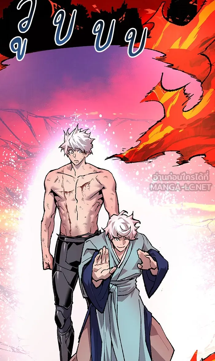 ยอดคนเลเวลทะลุ ตอนที่ 15 กิลด์บังแพสุดแข็งแกร่ง (11) รูปที่ 60