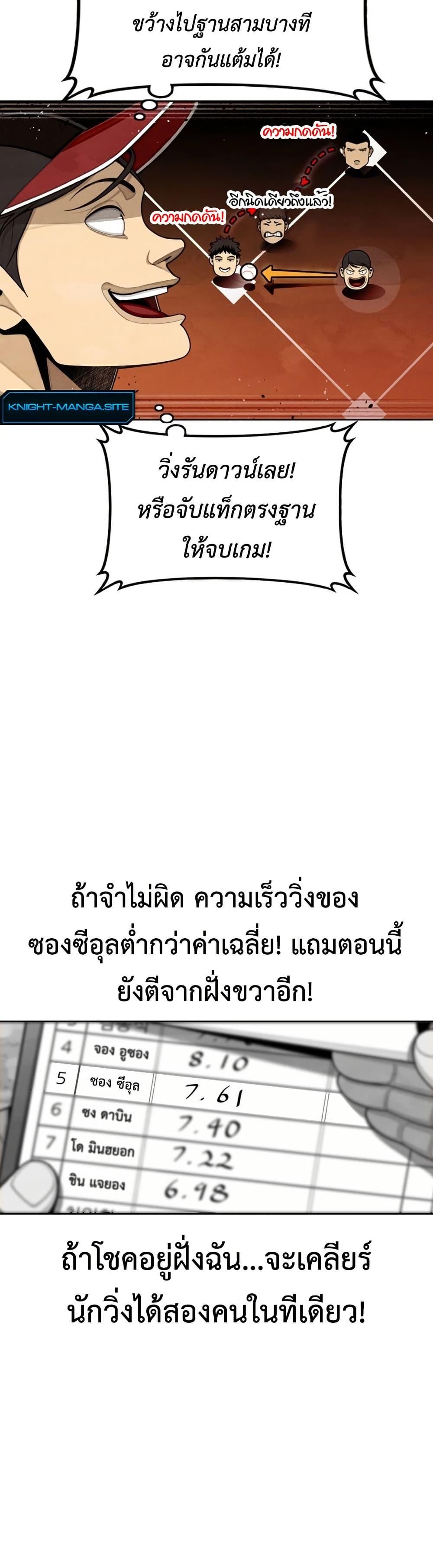 Manga-lc-com อ่านมังงะ อ่านการ์ตูน ออนไลน์ ฟรี Not Over ตอนที่ 1 2 3 4 5 6 7 8 9 10 11 12 13 14 ฟรี ไม่มีโฆษณา Manga-lc - อ่าน มังงะ อ่าน การ์ตูน ออนไลน์ อ่านมังงะ ฟรี