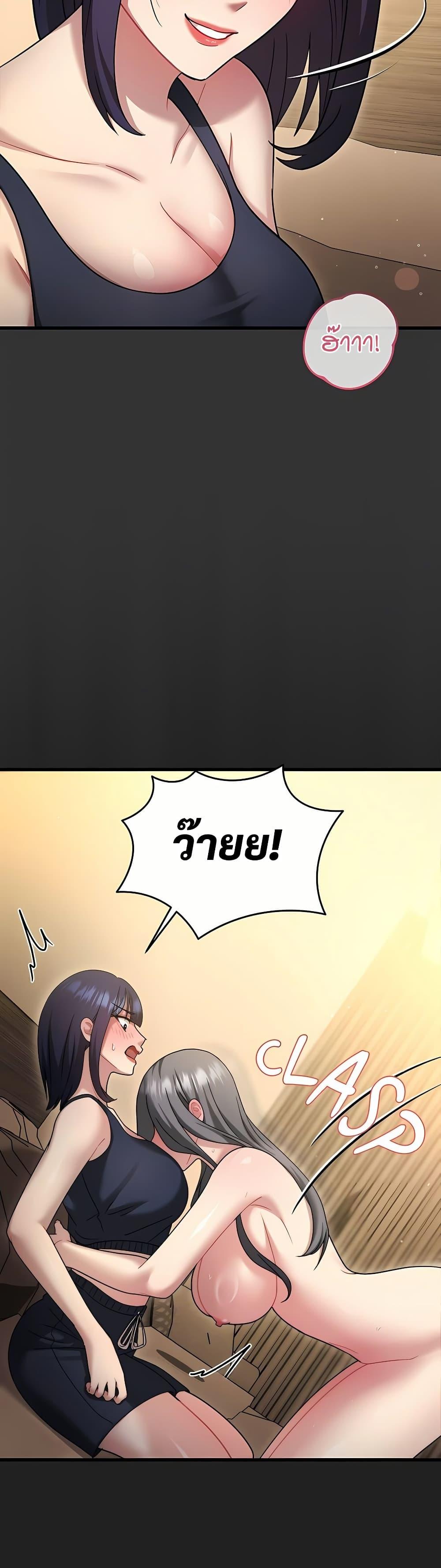 Doujin-Lc- อ่าน โดจิน มังฮวา เกาหลี ญี่ปุ่น จีน แปลไทย Who Cares if ตอนที่ 1 2 3 4 5 6 7 8 9 10 11 12 13 14 ฟรี ไม่มีโฆษณา อ่าน โดจิน Manhwa เกาหลี ญี่ปุ่น จีน เรามีครบ คัดมาให้เน้นๆ โดจิน 18+ รับประกันความฟินโดย  Doujin Lc