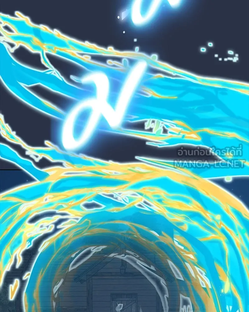 ขอบคุณที่หักหลัง ตอนที่ 42 รูปที่ 63