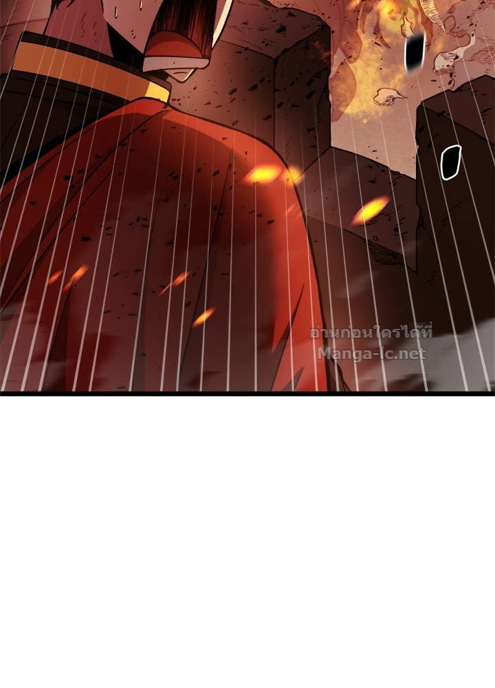 Doujin-Lc- อ่าน โดจิน มังฮวา เกาหลี ญี่ปุ่น จีน แปลไทย ผู้พิชิตเกมป้องกันฐาน ตอนที่ 1 2 3 4 5 6 7 8 9 10 11 12 13 14 ฟรี ไม่มีโฆษณา อ่าน โดจิน Manhwa เกาหลี ญี่ปุ่น จีน เรามีครบ คัดมาให้เน้นๆ โดจิน 18+ รับประกันความฟินโดย Doujin Lc