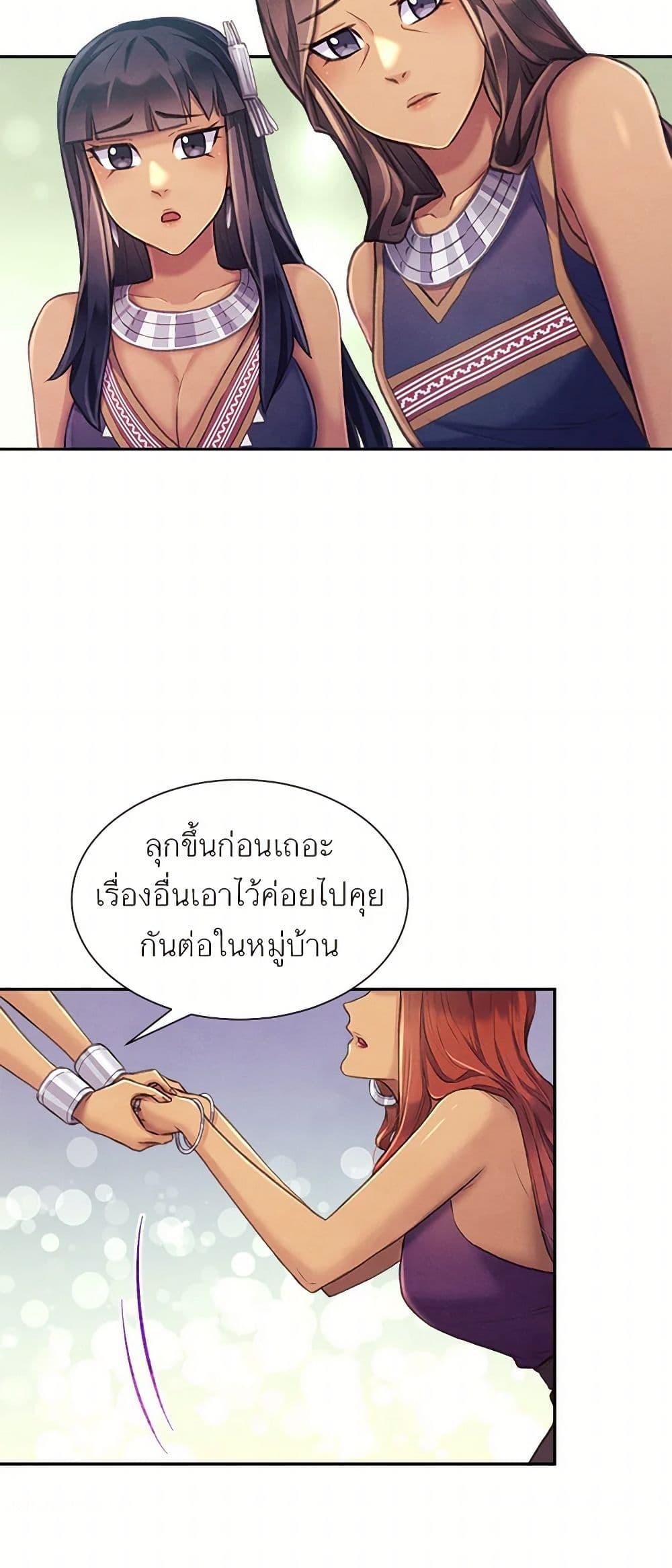 Manga-lc-com อ่านมังงะ อ่านการ์ตูน ออนไลน์ ฟรี Girl in the Forest ตอนที่ 1 2 3 4 5 6 7 8 9 10 11 12 13 14 ฟรี ไม่มีโฆษณา Manga-lc - อ่าน มังงะ อ่าน การ์ตูน ออนไลน์ อ่านมังงะ ฟรี