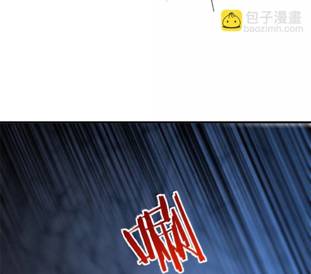 Manga-lc-com อ่านมังงะ อ่านการ์ตูน ออนไลน์ ฟรี Release That Witch ตอนที่ 1 2 3 4 5 6 7 8 9 10 11 12 13 14 ฟรี ไม่มีโฆษณา Manga-lc - อ่าน มังงะ อ่าน การ์ตูน ออนไลน์ อ่านมังงะ ฟรี