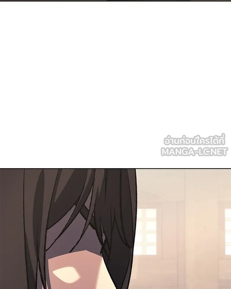 เกิดอีกทีเป็นว่าที่ประมุขลัทธิมาร ตอนที่ 46 รูปที่ 168