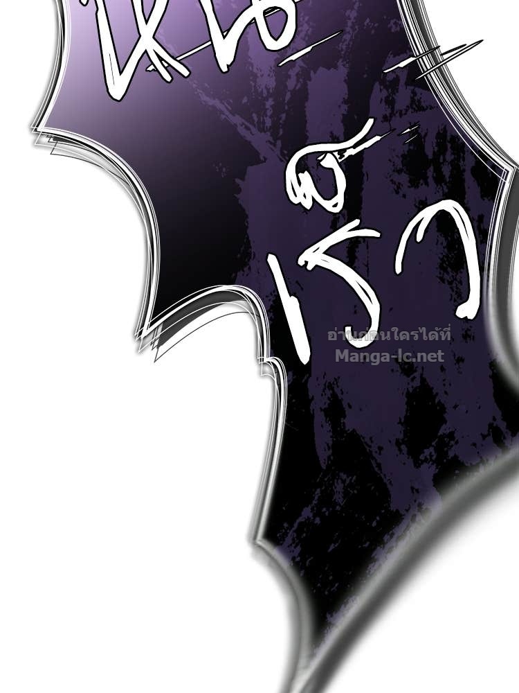 Doujin-Lc- อ่าน โดจิน มังฮวา เกาหลี ญี่ปุ่น จีน แปลไทย หยุดนะจอมมาร ฮีโร่ล้อมไว้หมดแล้ว ตอนที่ 1 2 3 4 5 6 7 8 9 10 11 12 13 14 ฟรี ไม่มีโฆษณา อ่าน โดจิน Manhwa เกาหลี ญี่ปุ่น จีน เรามีครบ คัดมาให้เน้นๆ โดจิน 18+ รับประกันความฟินโดย Doujin Lc