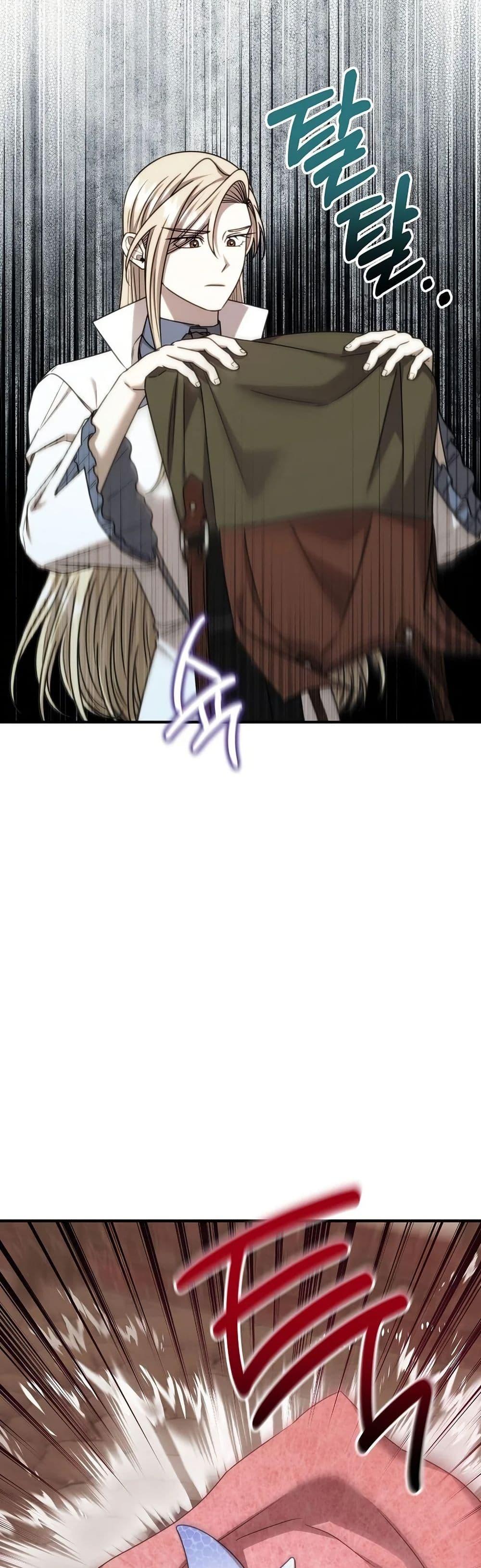 Manga-lc-com อ่านมังงะ อ่านการ์ตูน ออนไลน์ ฟรี Isn’s This Inside the Game ตอนที่ 1 2 3 4 5 6 7 8 9 10 11 12 13 14 ฟรี ไม่มีโฆษณา Manga-lc - อ่าน มังงะ อ่าน การ์ตูน ออนไลน์ อ่านมังงะ ฟรี