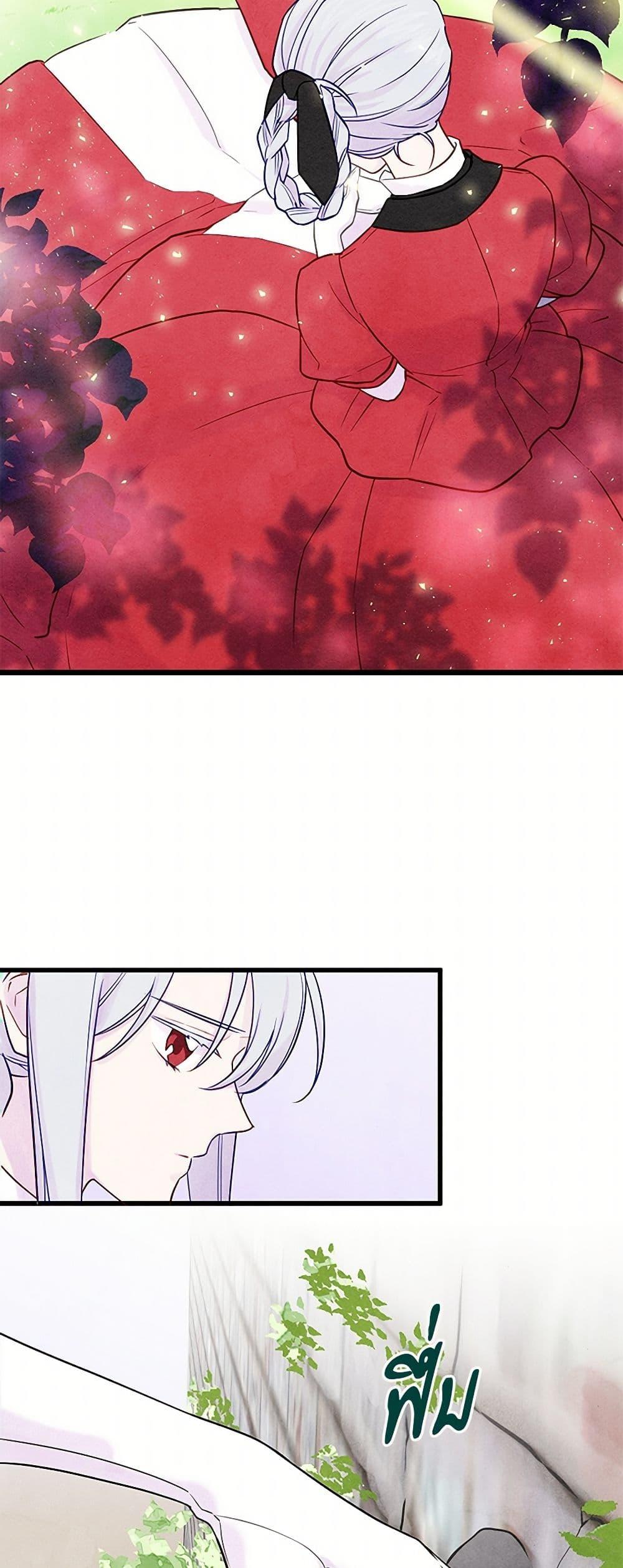 Manga-lc-com อ่านมังงะ อ่านการ์ตูน ออนไลน์ ฟรี Iris – The Lady and Her Smartphone ตอนที่ 1 2 3 4 5 6 7 8 9 10 11 12 13 14 ฟรี ไม่มีโฆษณา Manga-lc - อ่าน มังงะ อ่าน การ์ตูน ออนไลน์ อ่านมังงะ ฟรี