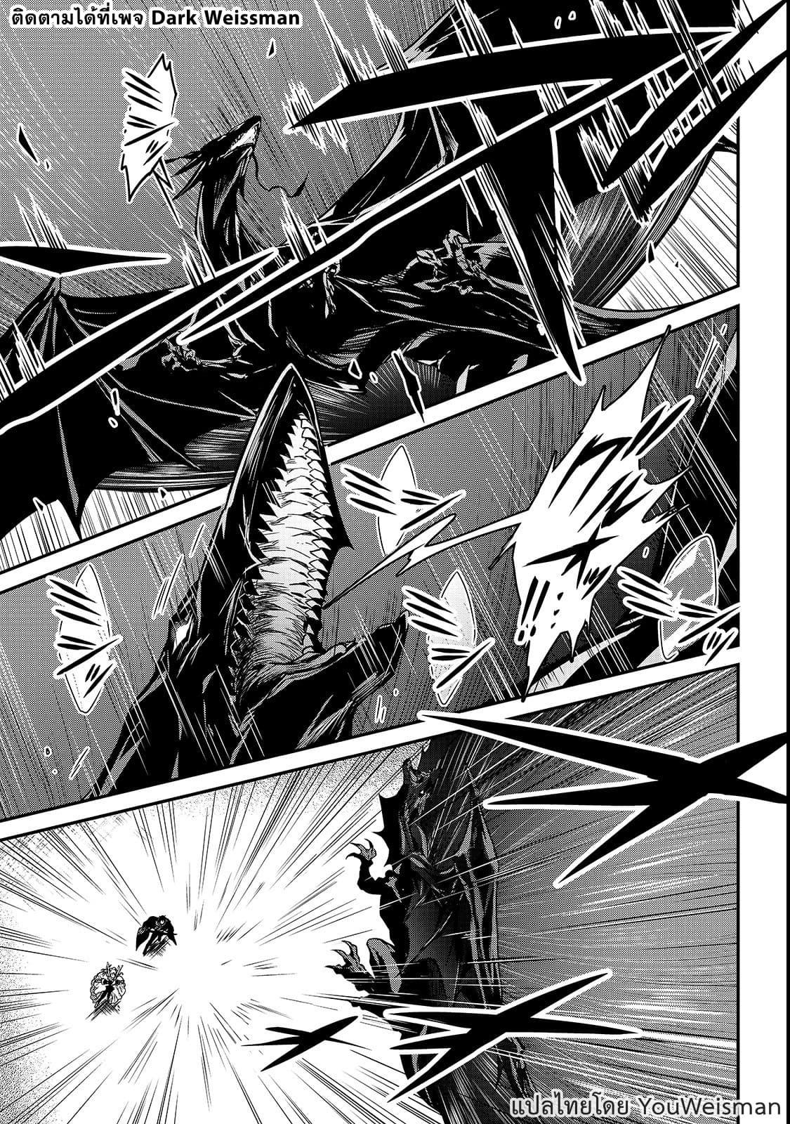 Manga-lc-com อ่านมังงะ อ่านการ์ตูน ออนไลน์ ฟรี Assassin de aru ore no Sutetasu ga Yuusha yori mo Akiraka ni Tsuyoi Nodaga ตอนที่ 1 2 3 4 5 6 7 8 9 10 11 12 13 14 ฟรี ไม่มีโฆษณา Manga-lc - อ่าน มังงะ อ่าน การ์ตูน ออนไลน์ อ่านมังงะ ฟรี