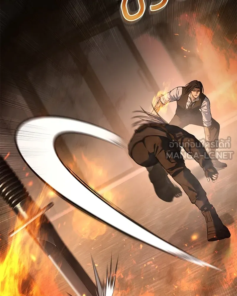 แบคXX ตอนที่ 52 รูปที่ 51