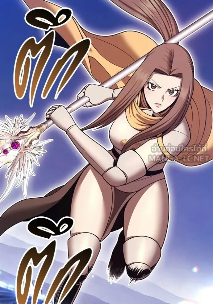 +99 ท่อนไม้ ตอนที่ 173 รูปที่ 42