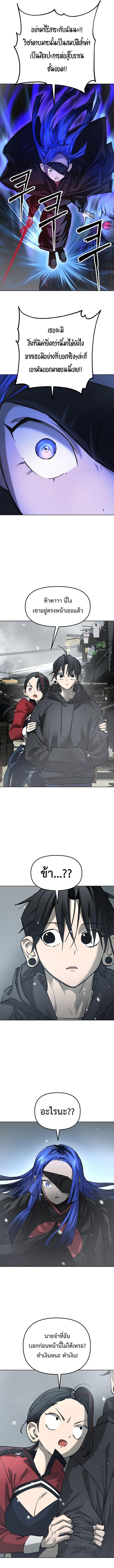 Manga-lc-com อ่านมังงะ อ่านการ์ตูน ออนไลน์ ฟรี Cosmic Heavenly Demon 3077 ตอนที่ 1 2 3 4 5 6 7 8 9 10 11 12 13 14 ฟรี ไม่มีโฆษณา Manga-lc - อ่าน มังงะ อ่าน การ์ตูน ออนไลน์ อ่านมังงะ ฟรี