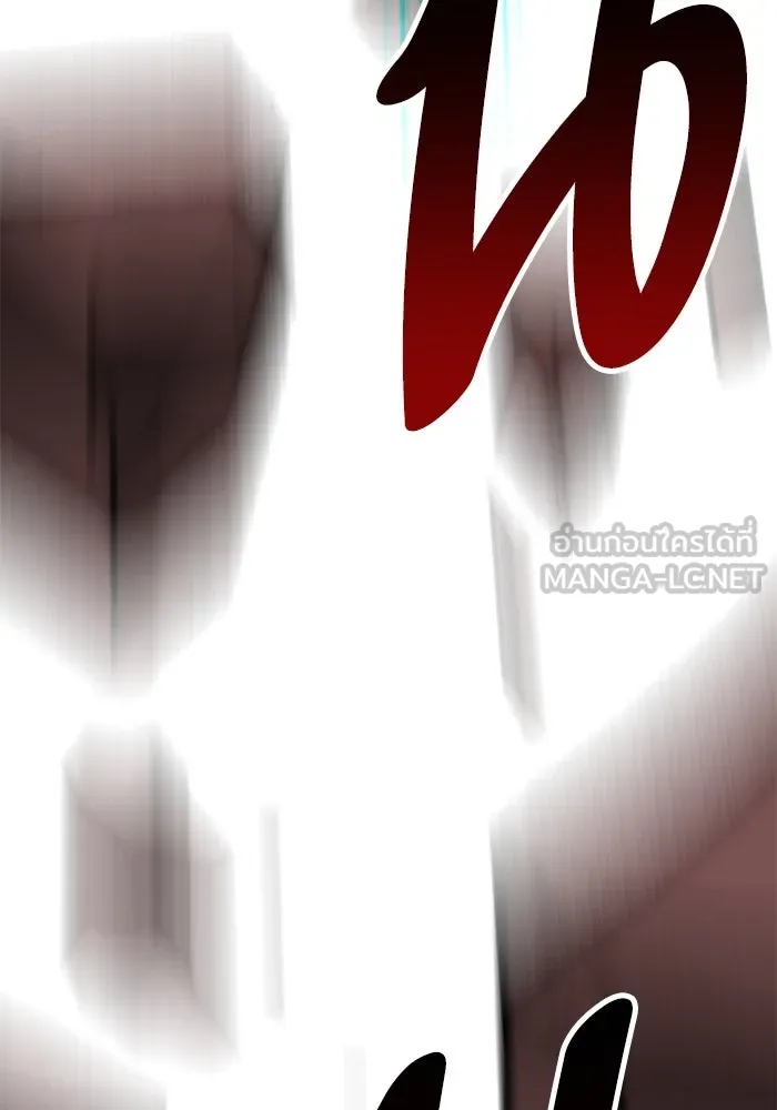 ยอดคนเลเวลทะลุ ตอนที่ 64 จักรวาลของมิติอื่น (2) รูปที่ 57