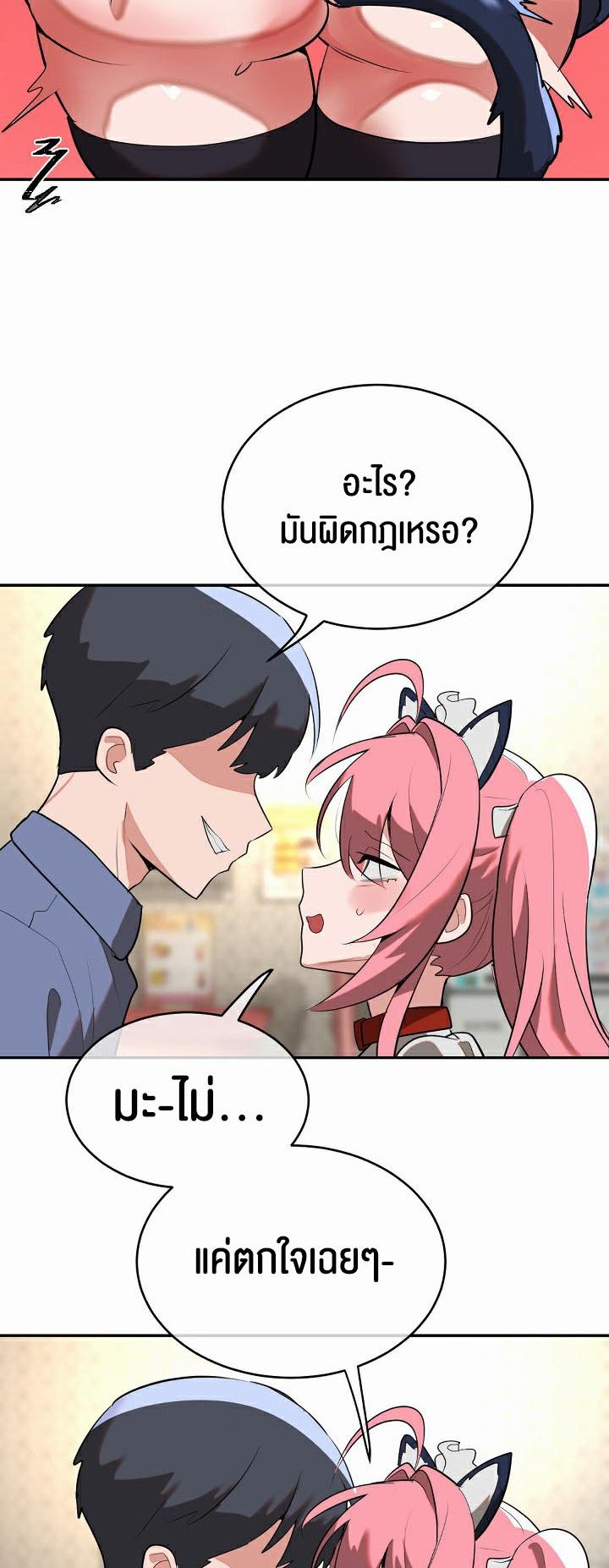 Doujin-Lc- อ่าน โดจิน มังฮวา เกาหลี ญี่ปุ่น จีน แปลไทย Magic Girl Service ตอนที่ 1 2 3 4 5 6 7 8 9 10 11 12 13 14 ฟรี ไม่มีโฆษณา อ่าน โดจิน Manhwa เกาหลี ญี่ปุ่น จีน เรามีครบ คัดมาให้เน้นๆ โดจิน 18+ รับประกันความฟินโดย  Doujin Lc