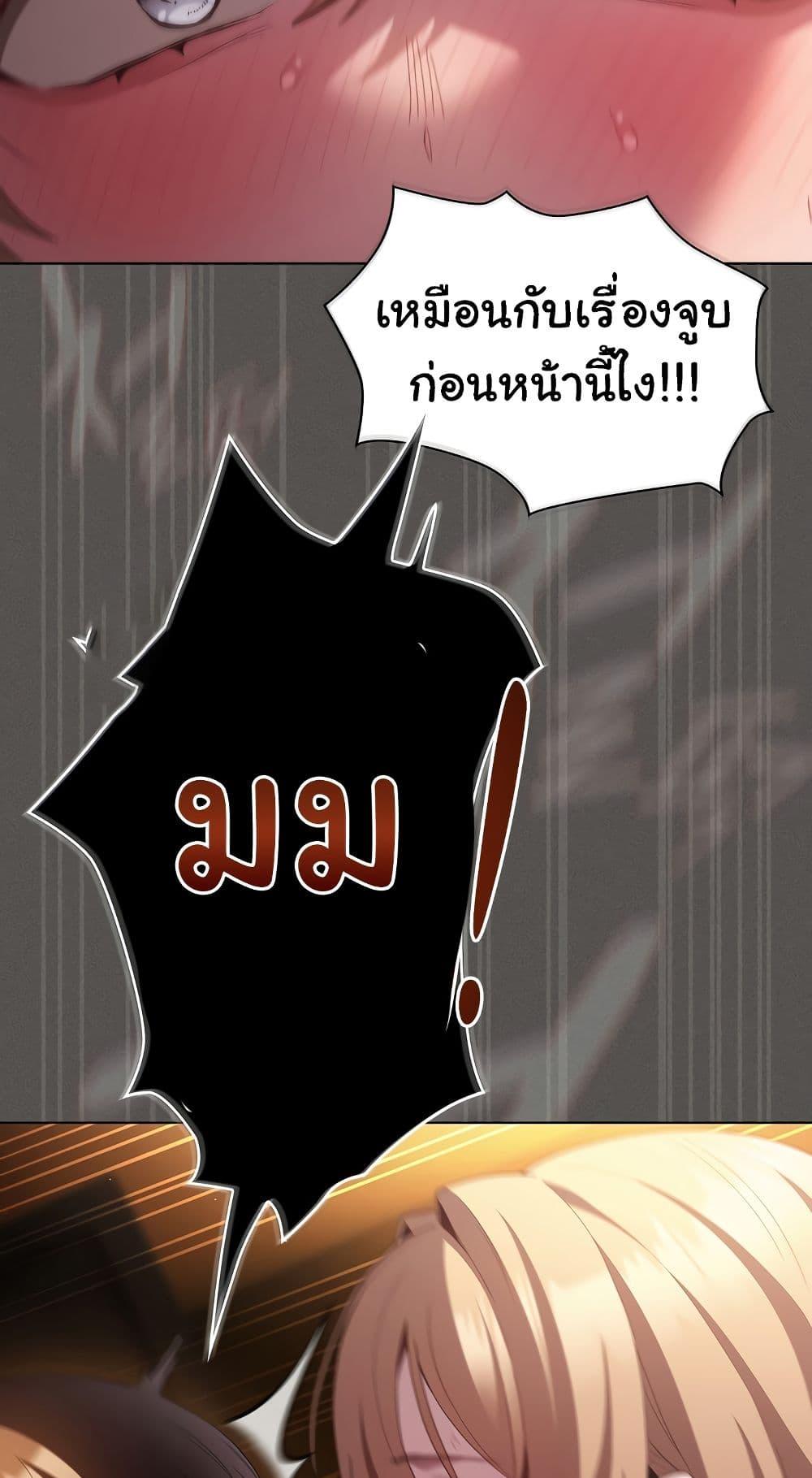 Doujin-Lc- อ่าน โดจิน มังฮวา เกาหลี ญี่ปุ่น จีน แปลไทย Believe Me! ตอนที่ 1 2 3 4 5 6 7 8 9 10 11 12 13 14 ฟรี ไม่มีโฆษณา อ่าน โดจิน Manhwa เกาหลี ญี่ปุ่น จีน เรามีครบ คัดมาให้เน้นๆ โดจิน 18+ รับประกันความฟินโดย  Doujin Lc