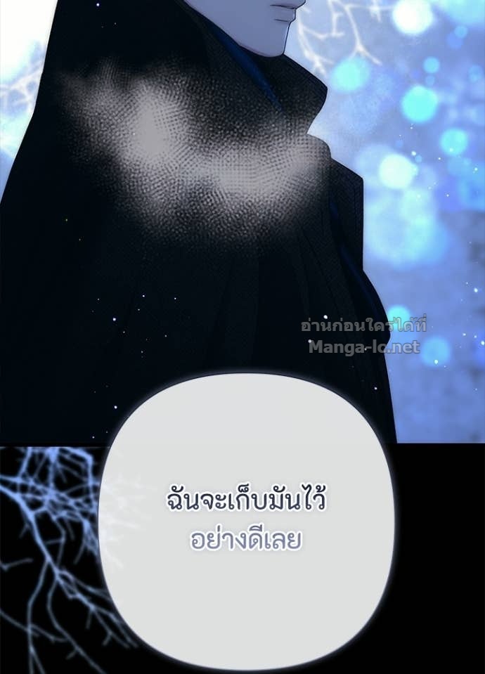 Doujin-Lc- อ่าน โดจิน มังฮวา เกาหลี ญี่ปุ่น จีน แปลไทย องค์ชายผู้อื้อฉาว ตอนที่ 1 2 3 4 5 6 7 8 9 10 11 12 13 14 ฟรี ไม่มีโฆษณา อ่าน โดจิน Manhwa เกาหลี ญี่ปุ่น จีน เรามีครบ คัดมาให้เน้นๆ โดจิน 18+ รับประกันความฟินโดย Doujin Lc