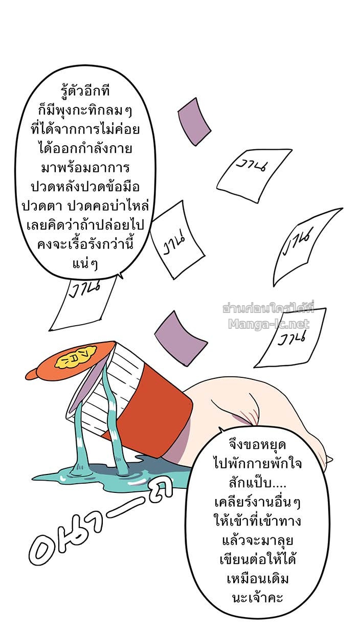 Doujin-Lc- อ่าน โดจิน มังฮวา เกาหลี ญี่ปุ่น จีน แปลไทย Take My Money รักนี้...มีเปย์ ตอนที่ 1 2 3 4 5 6 7 8 9 10 11 12 13 14 ฟรี ไม่มีโฆษณา อ่าน โดจิน Manhwa เกาหลี ญี่ปุ่น จีน เรามีครบ คัดมาให้เน้นๆ โดจิน 18+ รับประกันความฟินโดย Doujin Lc