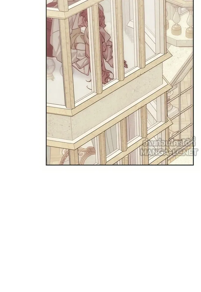 คมเขี้ยวชำระแค้น ตอนที่ 60 รูปที่ 138