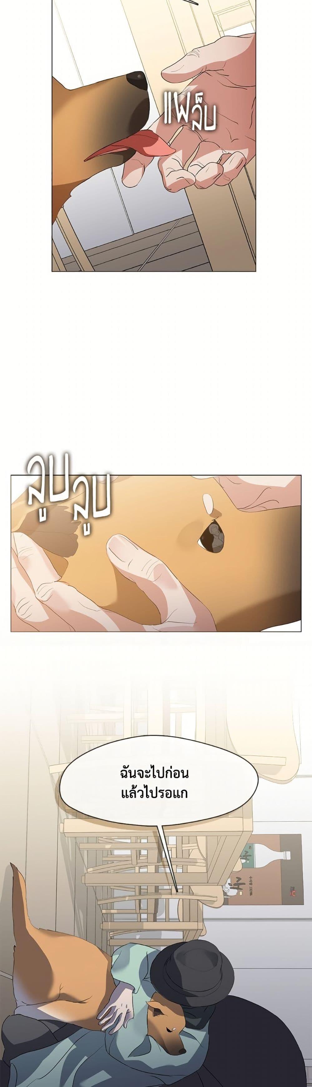 Manga-lc-com อ่านมังงะ อ่านการ์ตูน ออนไลน์ ฟรี Restaurant in the After Life ตอนที่ 1 2 3 4 5 6 7 8 9 10 11 12 13 14 ฟรี ไม่มีโฆษณา Manga-lc - อ่าน มังงะ อ่าน การ์ตูน ออนไลน์ อ่านมังงะ ฟรี