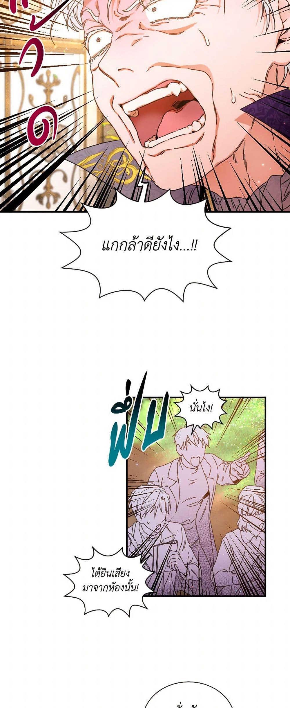 Manga-lc-com อ่านมังงะ อ่านการ์ตูน ออนไลน์ ฟรี Lady Baby ตอนที่ 1 2 3 4 5 6 7 8 9 10 11 12 13 14 ฟรี ไม่มีโฆษณา Manga-lc - อ่าน มังงะ อ่าน การ์ตูน ออนไลน์ อ่านมังงะ ฟรี