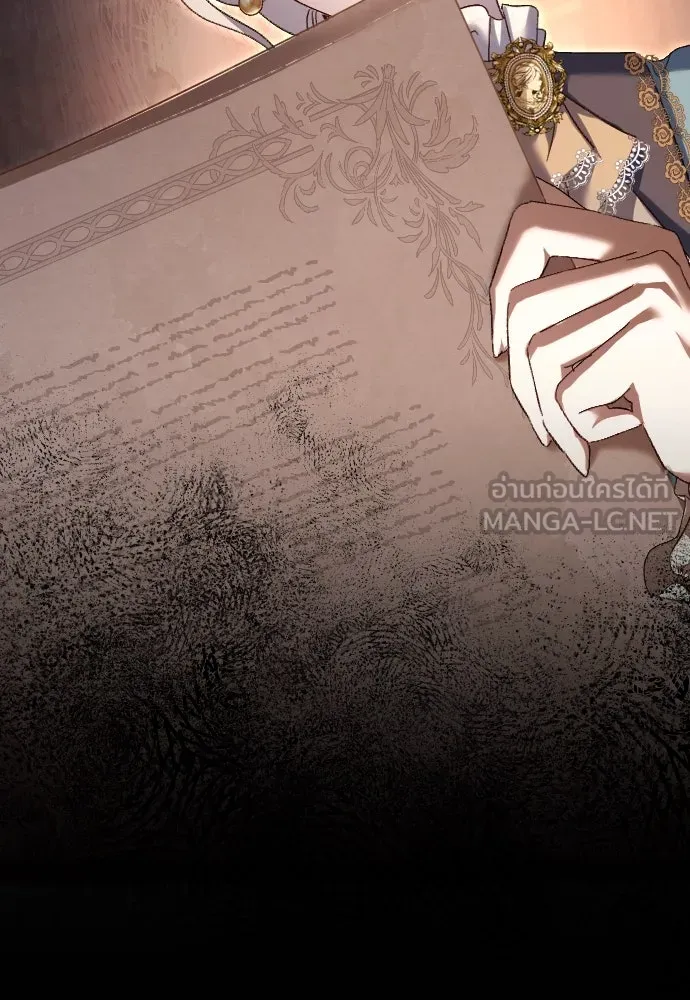 แด่ใจที่ไร้รัก ตอนที่ 42 รูปที่ 90