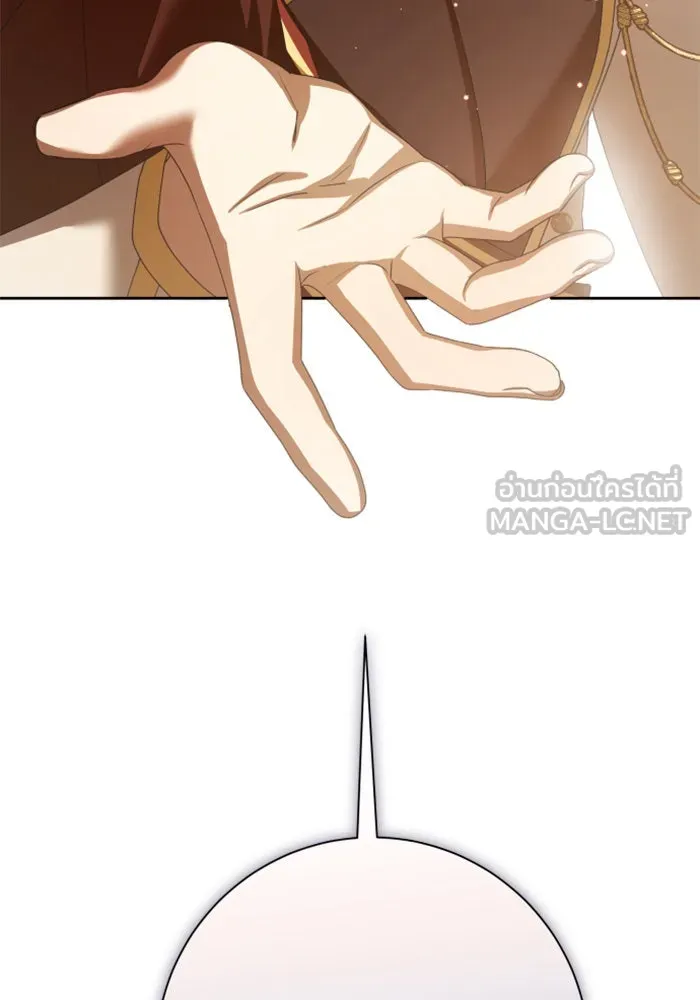 ชิงชีวิตพลิกลิขิตชะตา ตอนที่ 144. ฟ้าลั่นในวันแห่งฤดูใบไม้ผลิ( รูปที่ 48