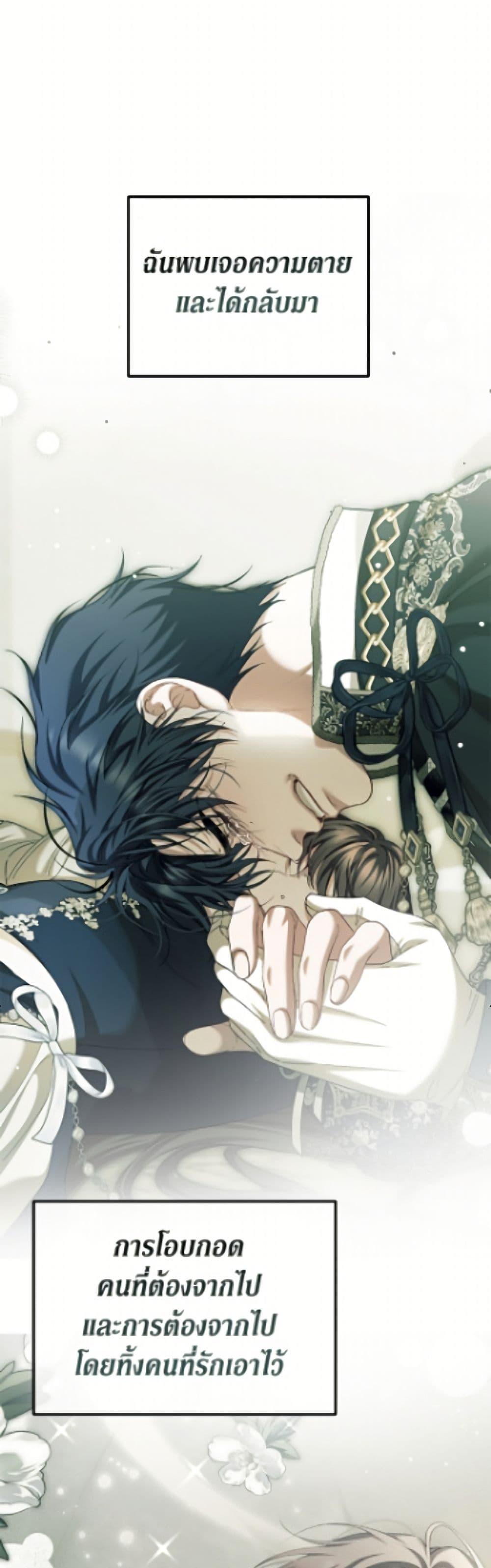 Manga-lc-com อ่านมังงะ อ่านการ์ตูน ออนไลน์ ฟรี Limited Extra time ตอนที่ 1 2 3 4 5 6 7 8 9 10 11 12 13 14 ฟรี ไม่มีโฆษณา Manga-lc - อ่าน มังงะ อ่าน การ์ตูน ออนไลน์ อ่านมังงะ ฟรี