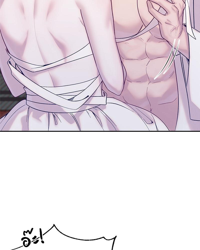 Doujin-Lc- อ่าน โดจิน มังฮวา เกาหลี ญี่ปุ่น จีน แปลไทย ดวงร้าย-ชะตารัก ตอนที่ 1 2 3 4 5 6 7 8 9 10 11 12 13 14 ฟรี ไม่มีโฆษณา อ่าน โดจิน Manhwa เกาหลี ญี่ปุ่น จีน เรามีครบ คัดมาให้เน้นๆ โดจิน 18+ รับประกันความฟินโดย  Doujin Lc