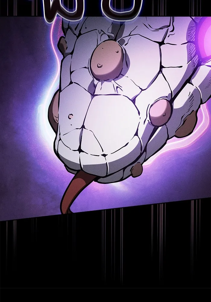 นักดาบอัจฉริยะจากอะคาเดมี ตอนที่ 97 รูปที่ 49