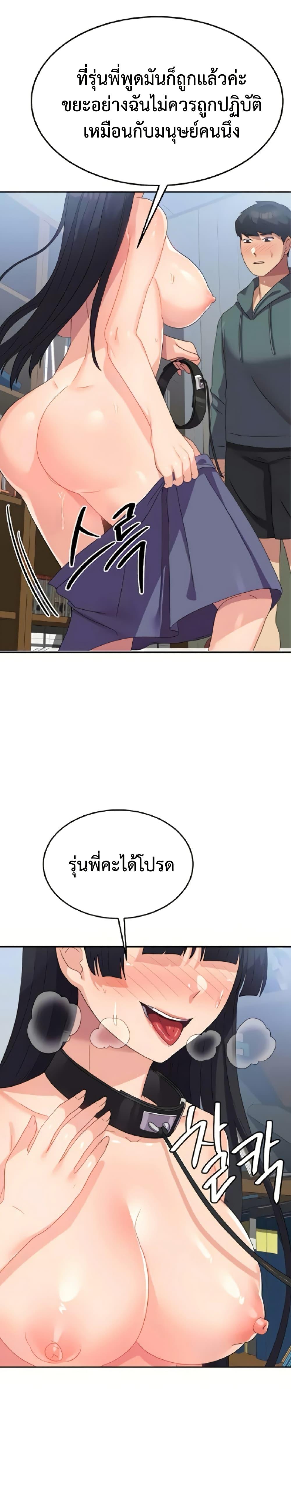 Doujin-Lc- อ่าน โดจิน มังฮวา เกาหลี ญี่ปุ่น จีน แปลไทย Women’s University ตอนที่ 1 2 3 4 5 6 7 8 9 10 11 12 13 14 ฟรี ไม่มีโฆษณา อ่าน โดจิน Manhwa เกาหลี ญี่ปุ่น จีน เรามีครบ คัดมาให้เน้นๆ โดจิน 18+ รับประกันความฟินโดย  Doujin Lc