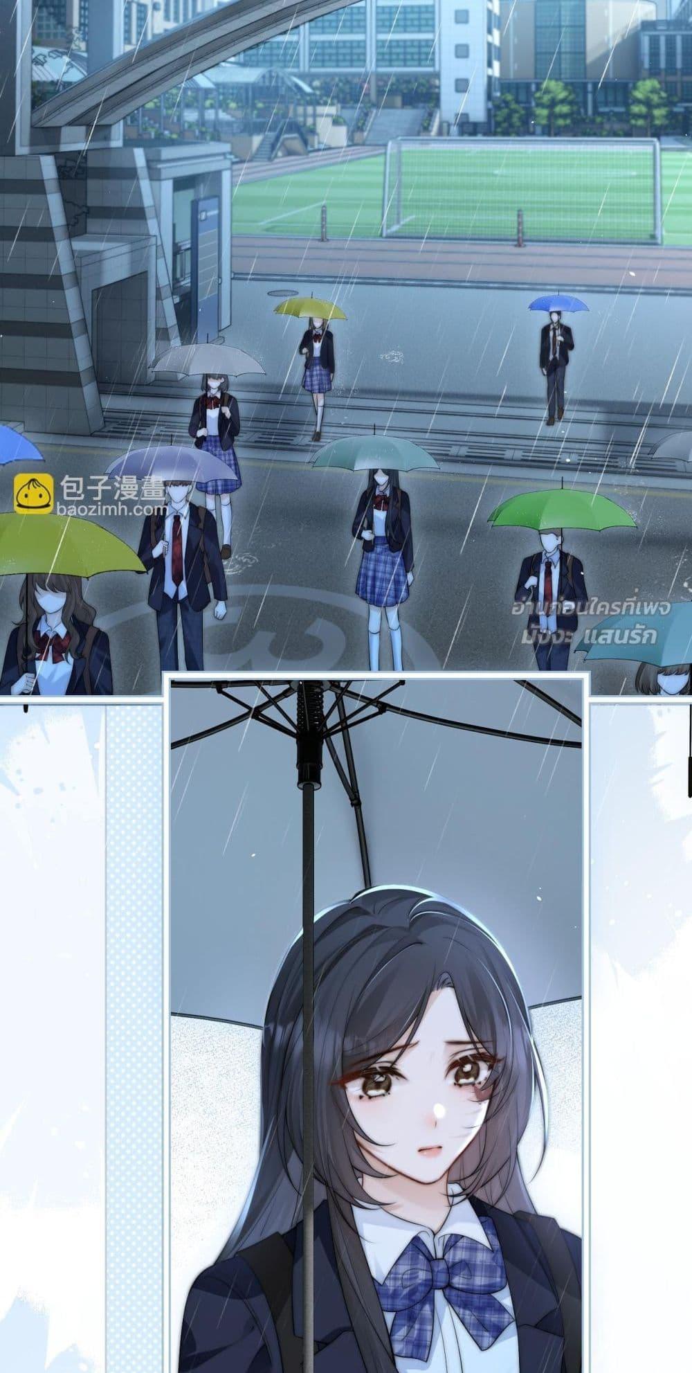 Manga-lc-com อ่านมังงะ อ่านการ์ตูน ออนไลน์ ฟรี CanYouHearMe ตอนที่ 1 2 3 4 5 6 7 8 9 10 11 12 13 14 ฟรี ไม่มีโฆษณา Manga-lc - อ่าน มังงะ อ่าน การ์ตูน ออนไลน์ อ่านมังงะ ฟรี