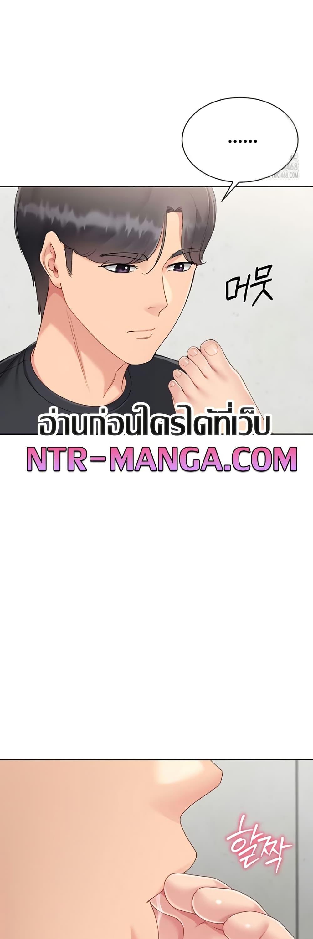 Doujin-Lc- อ่าน โดจิน มังฮวา เกาหลี ญี่ปุ่น จีน แปลไทย Set Up ตอนที่ 1 2 3 4 5 6 7 8 9 10 11 12 13 14 ฟรี ไม่มีโฆษณา อ่าน โดจิน Manhwa เกาหลี ญี่ปุ่น จีน เรามีครบ คัดมาให้เน้นๆ โดจิน 18+ รับประกันความฟินโดย  Doujin Lc