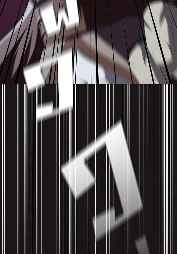 ผู้เล่นขั้นเทพแห่งหอคอยฝึกสอน ตอนที่ 128 รูปที่ 95