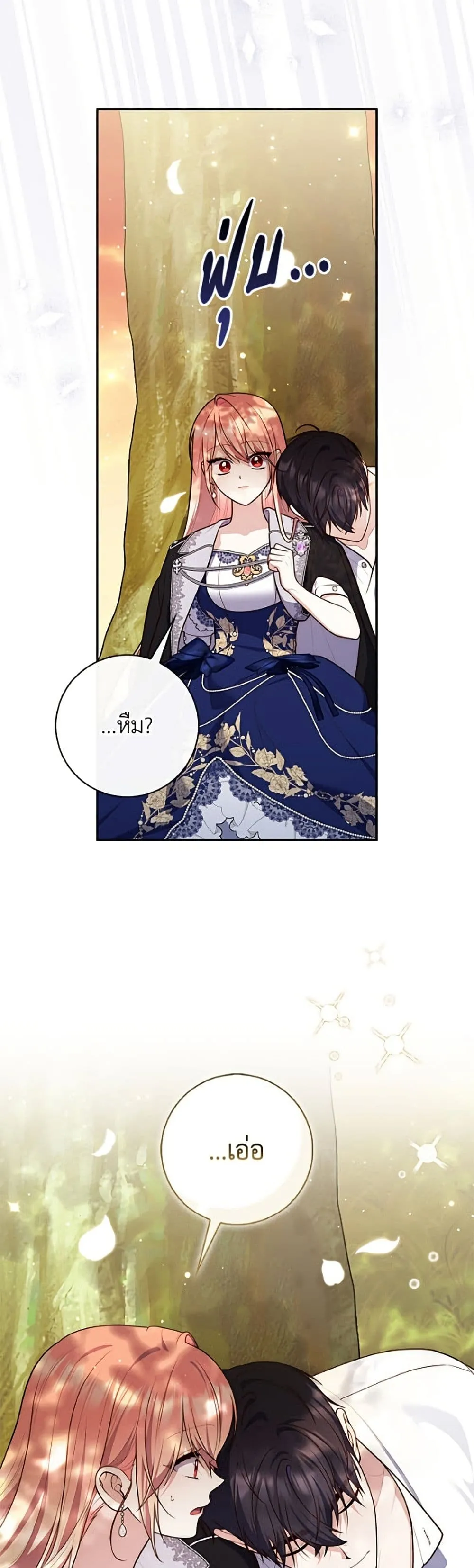 Manga-lc-com อ่านมังงะ อ่านการ์ตูน ออนไลน์ ฟรี Fortune-Telling Lady ตอนที่ 1 2 3 4 5 6 7 8 9 10 11 12 13 14 ฟรี ไม่มีโฆษณา Manga-lc - อ่าน มังงะ อ่าน การ์ตูน ออนไลน์ อ่านมังงะ ฟรี