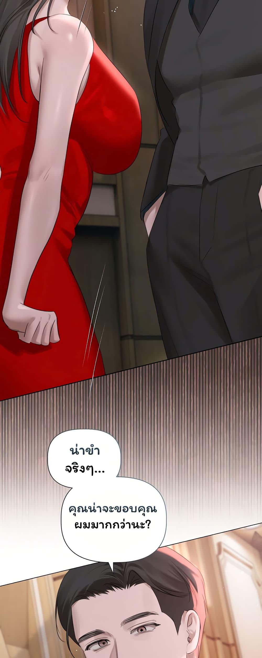 Doujin-Lc- อ่าน โดจิน มังฮวา เกาหลี ญี่ปุ่น จีน แปลไทย Slave to Poetry ตอนที่ 1 2 3 4 5 6 7 8 9 10 11 12 13 14 ฟรี ไม่มีโฆษณา อ่าน โดจิน Manhwa เกาหลี ญี่ปุ่น จีน เรามีครบ คัดมาให้เน้นๆ โดจิน 18+ รับประกันความฟินโดย  Doujin Lc