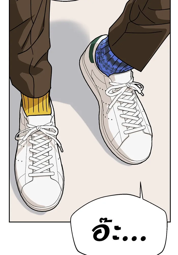 โชคชะตานำพารัก ตอนที่ 26 แล้วก็ขยี้แล้วนะ รูปที่ 130