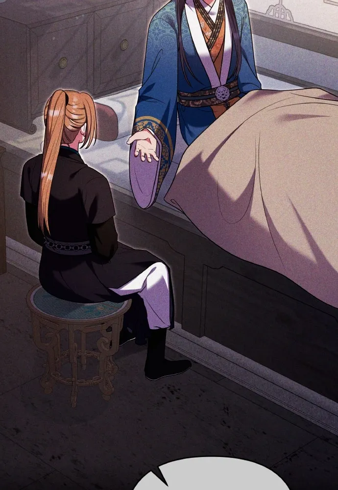 ข้าเนี่ยนะเป็นพระสนม ตอนที่ 123 เจอก้อนต๊อกได้แล้ว! รูปที่ 7