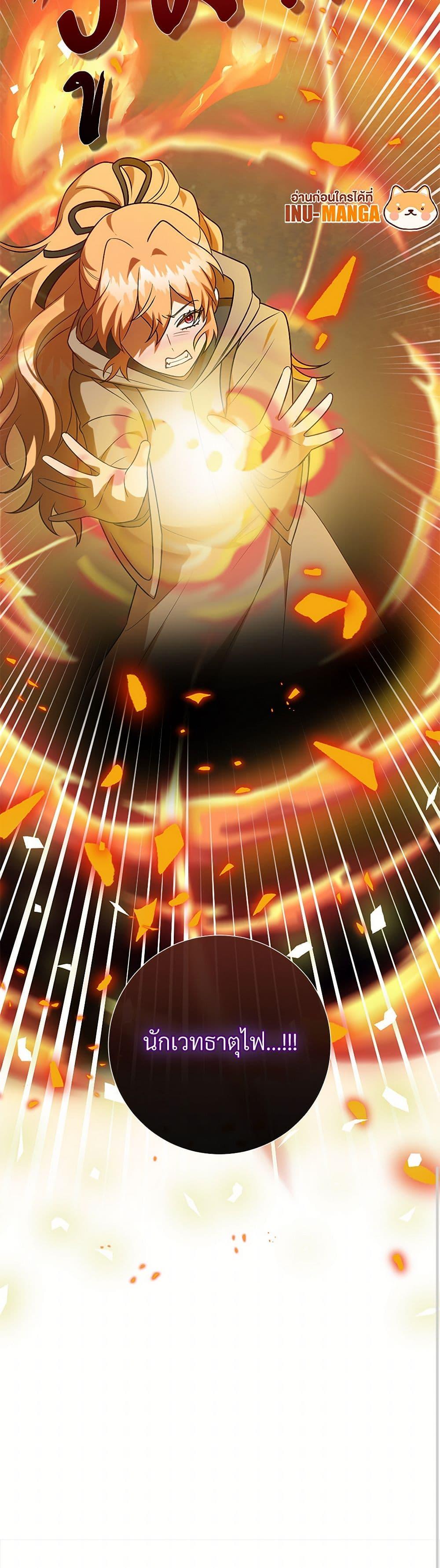 Manga-lc-com อ่านมังงะ อ่านการ์ตูน ออนไลน์ ฟรี Please Don’t Eat Me! ตอนที่ 1 2 3 4 5 6 7 8 9 10 11 12 13 14 ฟรี ไม่มีโฆษณา Manga-lc - อ่าน มังงะ อ่าน การ์ตูน ออนไลน์ อ่านมังงะ ฟรี