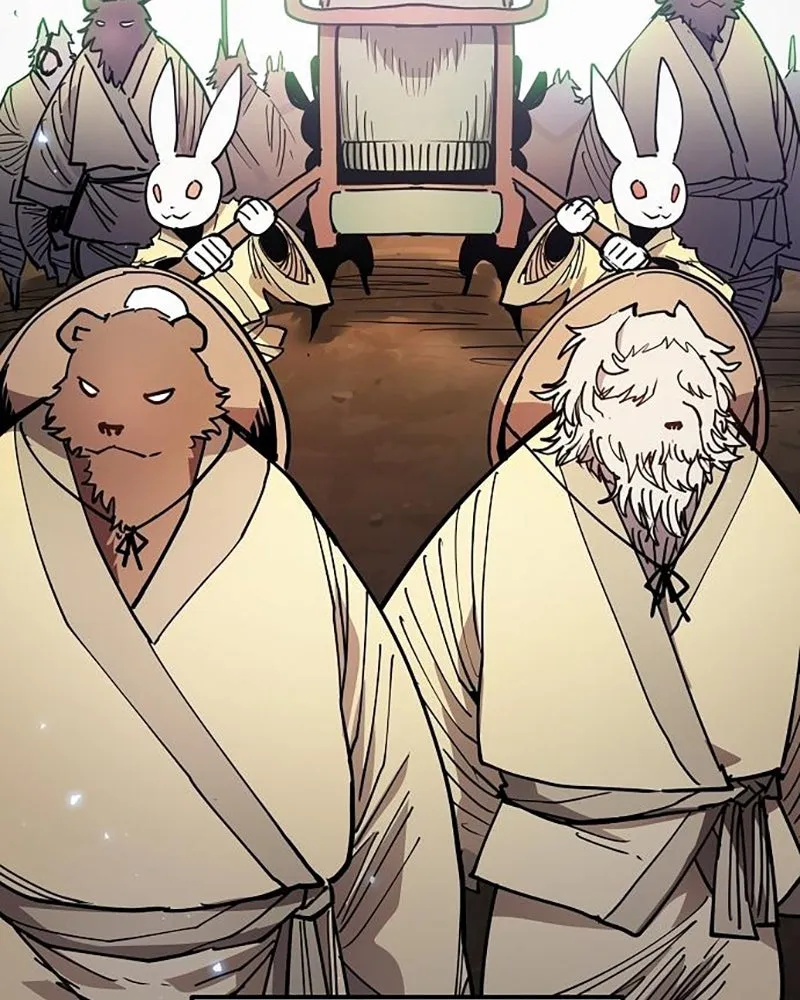 Player ตอนที่ 204 รูปที่ 5