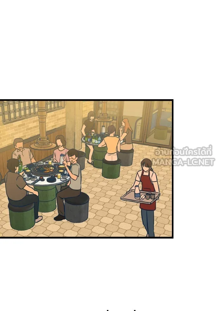 รักนี้ไม่มีรีไซเคิล ตอนที่ 17 รูปที่ 72
