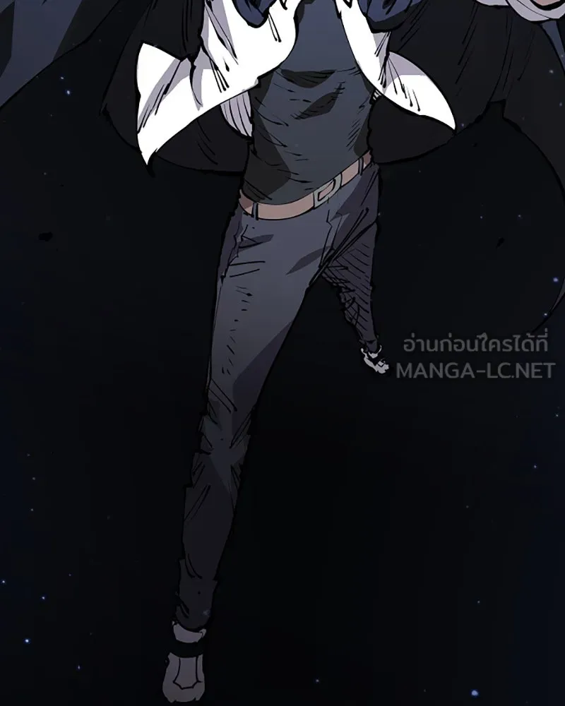 Player ตอนที่ 43 รูปที่ 105