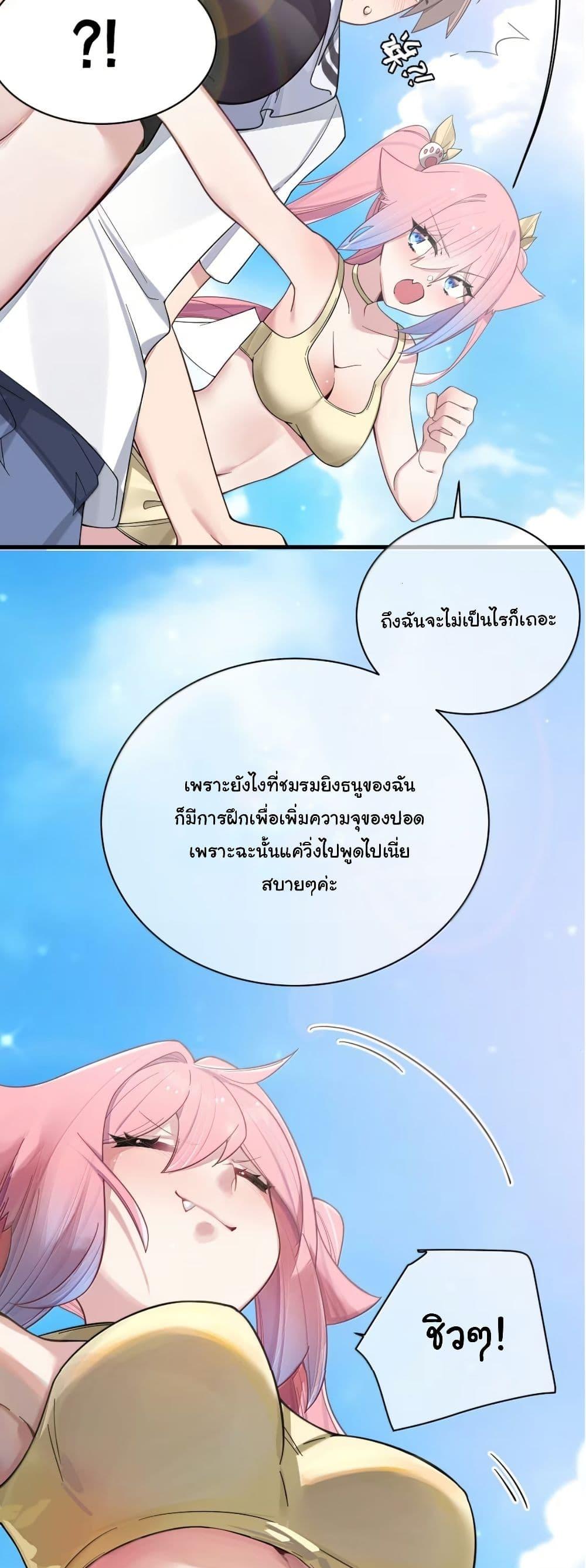Manga-lc-com อ่านมังงะ อ่านการ์ตูน ออนไลน์ ฟรี Fake Girlfriend My Fault ตอนที่ 1 2 3 4 5 6 7 8 9 10 11 12 13 14 ฟรี ไม่มีโฆษณา Manga-lc - อ่าน มังงะ อ่าน การ์ตูน ออนไลน์ อ่านมังงะ ฟรี
