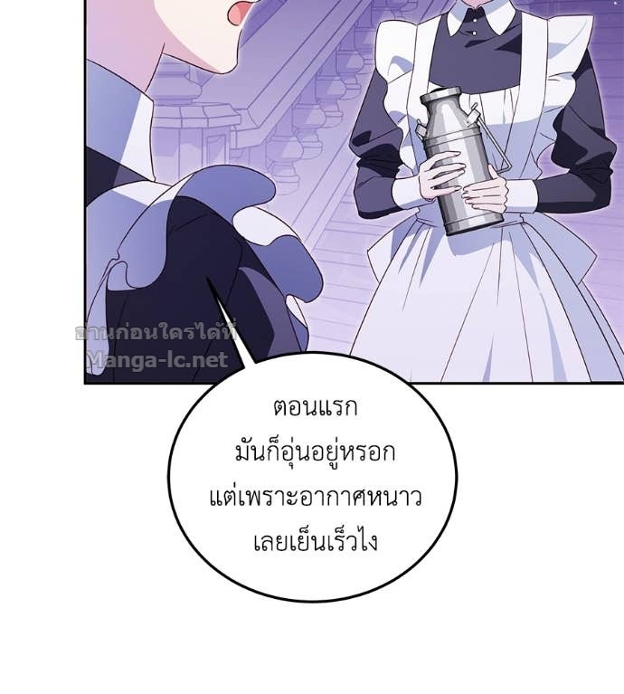 Doujin-Lc- อ่าน โดจิน มังฮวา เกาหลี ญี่ปุ่น จีน แปลไทย แกรนด์ดัชเชสล็อกมง ตอนที่ 1 2 3 4 5 6 7 8 9 10 11 12 13 14 ฟรี ไม่มีโฆษณา อ่าน โดจิน Manhwa เกาหลี ญี่ปุ่น จีน เรามีครบ คัดมาให้เน้นๆ โดจิน 18+ รับประกันความฟินโดย Doujin Lc