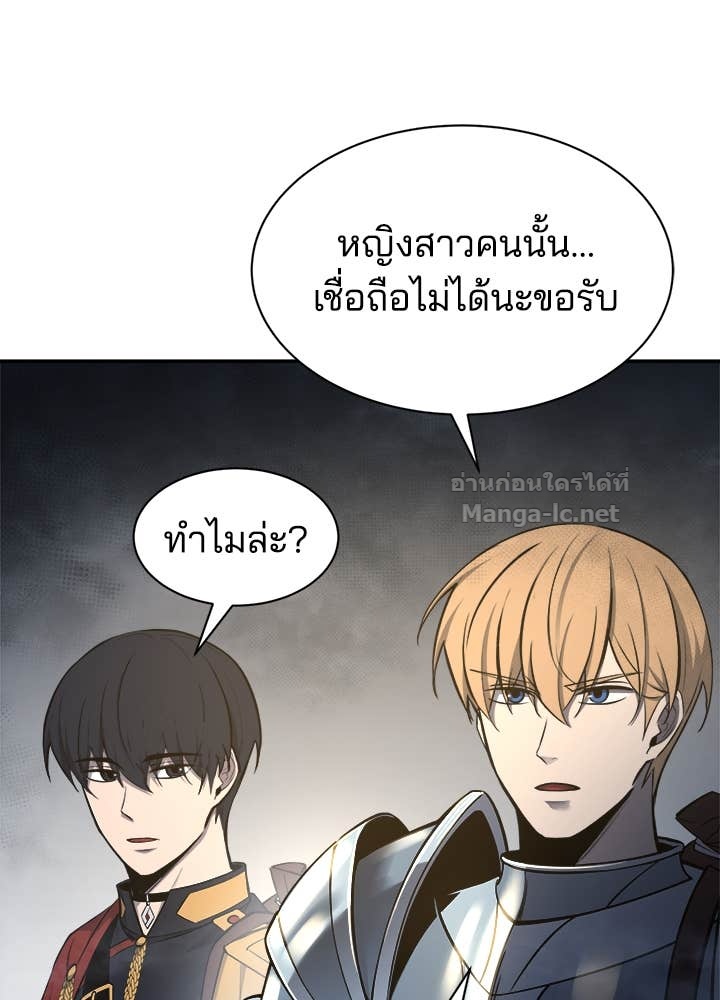Doujin-Lc- อ่าน โดจิน มังฮวา เกาหลี ญี่ปุ่น จีน แปลไทย ผู้พิชิตเกมป้องกันฐาน ตอนที่ 1 2 3 4 5 6 7 8 9 10 11 12 13 14 ฟรี ไม่มีโฆษณา อ่าน โดจิน Manhwa เกาหลี ญี่ปุ่น จีน เรามีครบ คัดมาให้เน้นๆ โดจิน 18+ รับประกันความฟินโดย Doujin Lc