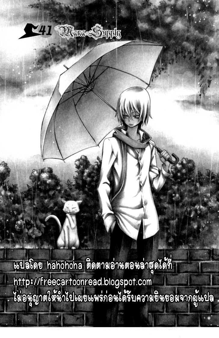 Manga-lc-com อ่านมังงะ อ่านการ์ตูน ออนไลน์ ฟรี WITCH HUNTER ตอนที่ 1 2 3 4 5 6 7 8 9 10 11 12 13 14 ฟรี ไม่มีโฆษณา Manga-lc - อ่าน มังงะ อ่าน การ์ตูน ออนไลน์ อ่านมังงะ ฟรี