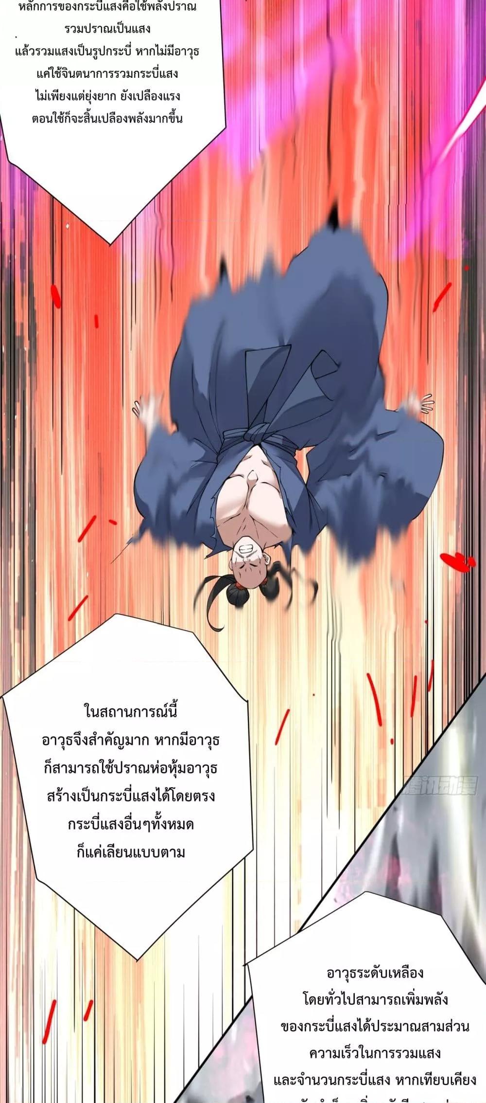 Manga-lc-com อ่านมังงะ อ่านการ์ตูน ออนไลน์ ฟรี MyDisciplesAr ตอนที่ 1 2 3 4 5 6 7 8 9 10 11 12 13 14 ฟรี ไม่มีโฆษณา Manga-lc - อ่าน มังงะ อ่าน การ์ตูน ออนไลน์ อ่านมังงะ ฟรี